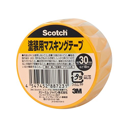 Amazon.co.jp: 3M スコッチ 塗装用マスキングテープ 30mm×18m M40J-30